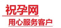 云浮捐卵试管助孕机构-代媽网